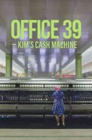 Office 39: Kim's Cash Machine poster