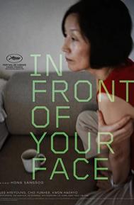 In Front of Your Face poster