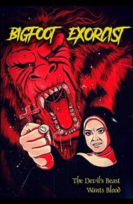 Bigfoot Exorcist poster