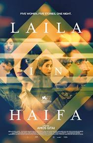 Laila in Haifa poster