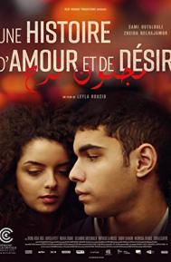 A Tale of Love and Desire poster