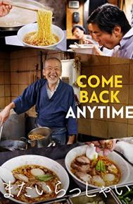 Come Back Anytime poster