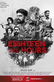 Eighteen Hours poster