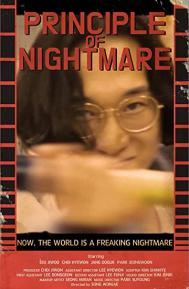 Principle of Nightmare poster