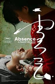 Absence poster