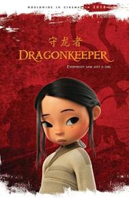 Dragonkeeper poster