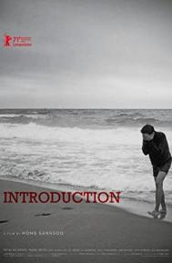 Introduction poster