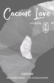 Cocoon Love poster
