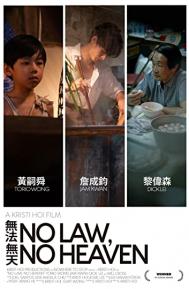 No Law, No Heaven poster