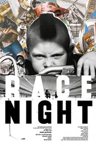 Race Night poster